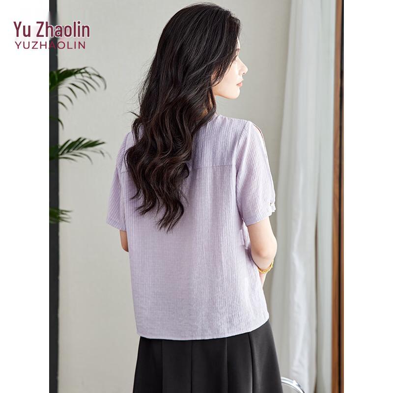 Yuzhaolin Women's Elegant Short Sleeve Chiffon Top