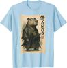Samurai Capybara Funny Capybara Japanese Animal T-Shirt