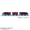 Takara Tomy Kintetsu Meihan Limited Express Train Toy for ages 3 and Meets toy safety standards and is ST mark "Plarail ES-10 Hinotori" up. certified.