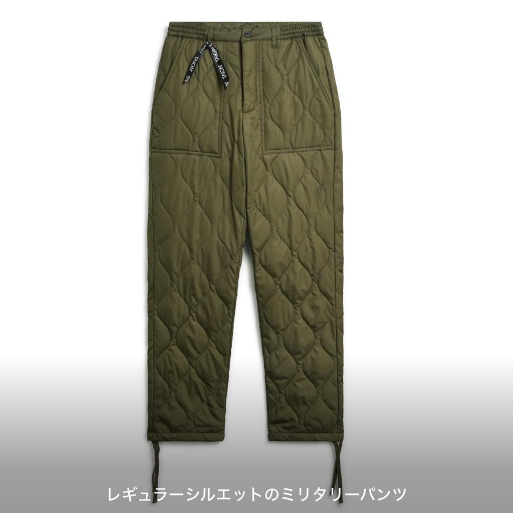 Taion Unisex Military Down Pants 131ML-1