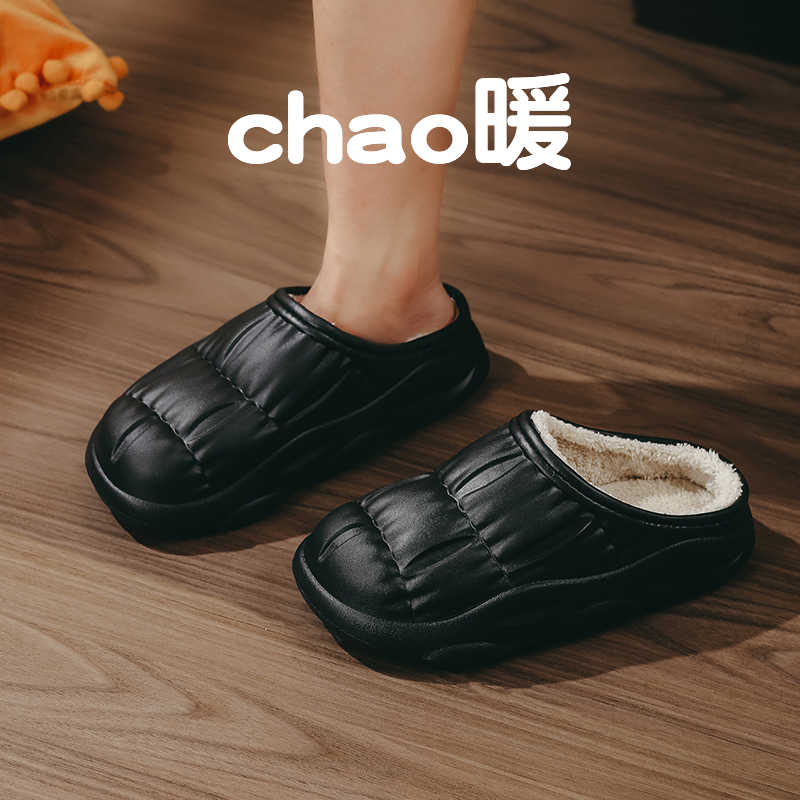 Winter Small Size Horse Slippers Basketball Shoes Breathable Comfortable Women's Sandals Sneakers Sport Classical