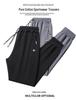 Men's Fleece-Lined Casual Plus Size Cuffed Sweatpants - Thick, Versatile, Outdoor & Trendy