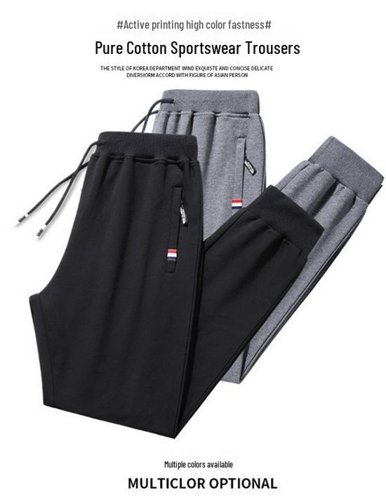 Men's Fleece-Lined Casual Plus Size Cuffed Sweatpants - Thick, Versatile, Outdoor & Trendy