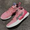 Li-Ning Strike 8 Geranium Powder Men Sneakers Pink Off-White ABAT119-2