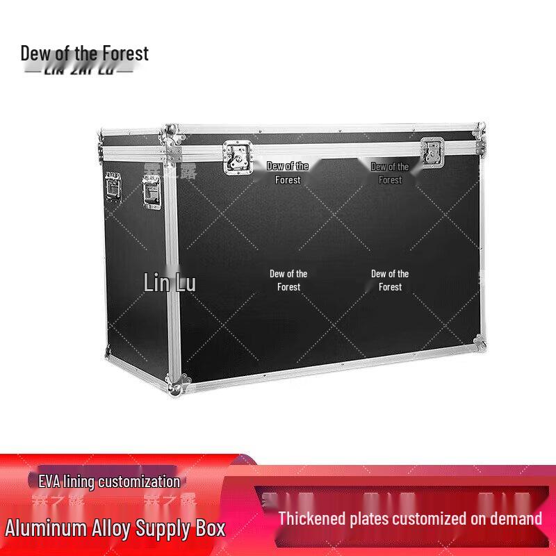 Llinzl Black Aluminum Alloy Heavy-Duty Transport Cases