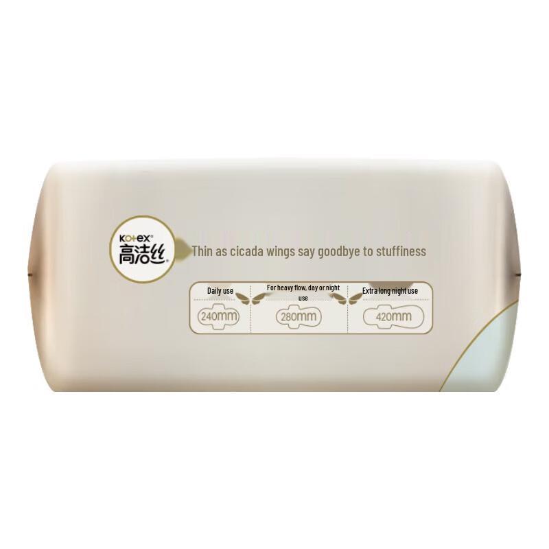 Kotex Luxurious Sheer Wing Night Sanitary Pads