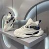 Original platform dad shoes autumn and winter new sports and leisure trend bjd