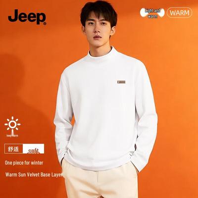 Winter Thermal Long-Sleeve Base Layer T-Shirt