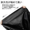 Tire Rack Cover [Choose from 2 Sizes] Outdoor 420D Thick 2-Tier Freestanding Water-Repellent Dustproof UV Protection Tire Stand Cover Durable Prevents