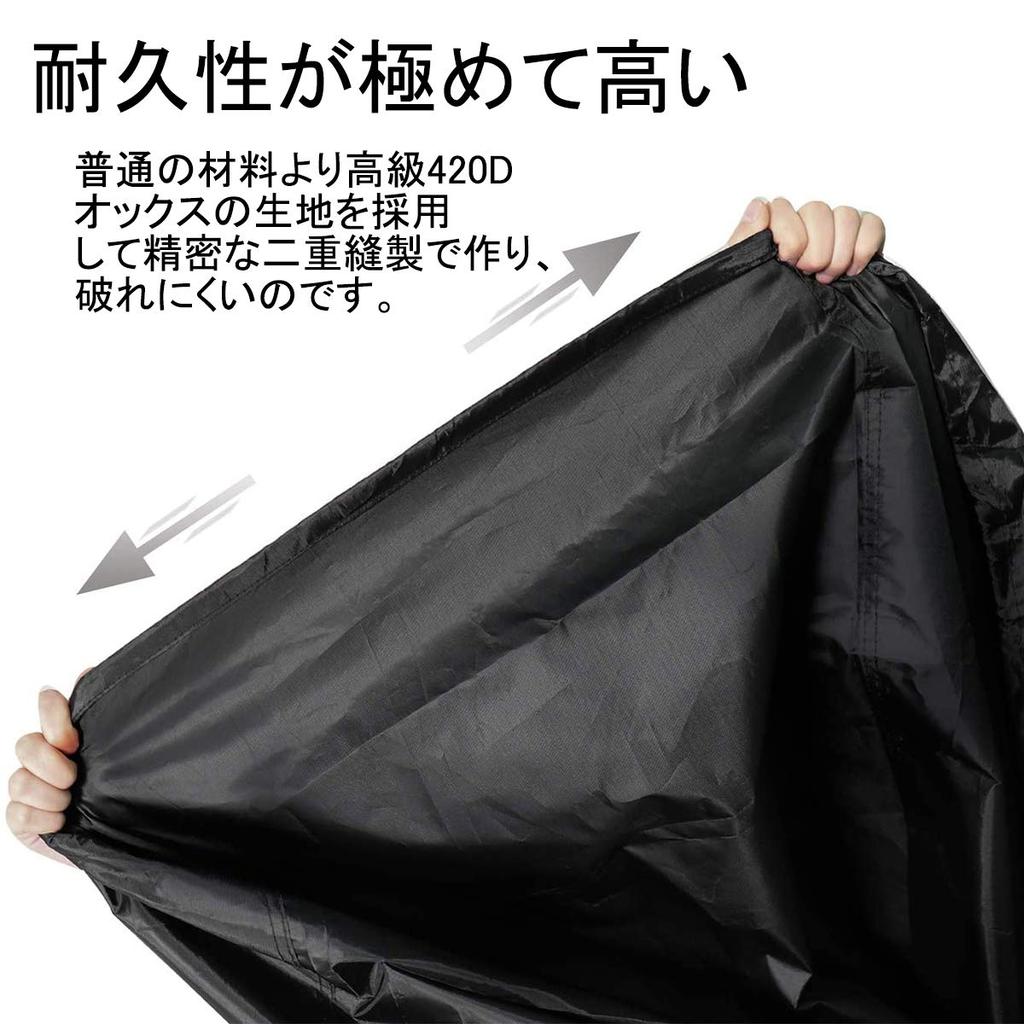 Tire Rack Cover [Choose from 2 Sizes] Outdoor 420D Thick 2-Tier Freestanding Water-Repellent Dustproof UV Protection Tire Stand Cover Durable Prevents