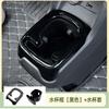 Central Control Water Cup Frame For LEAPMOTOR T03 2024 Decorative Sticker Water Cup Holder Storage Slot Modification Accessories
