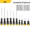 10-Piece Magnetic Screwdriver Set