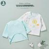 2-Piece Newborn Modal Half-Sleeve Anti-Spill Vest Set for Outdoors