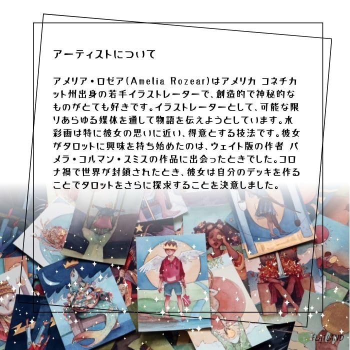 Curious Travels Tarot, Tarot Reading Instructions, Japanese Instruction Manual Included, Authentic Tarot, 78 Cards