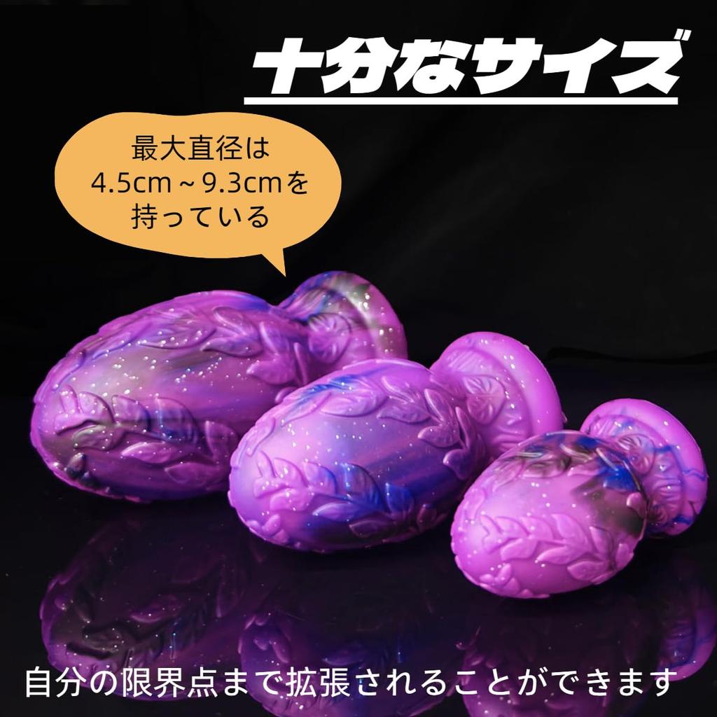 Semaxy Anal Silicone Extra Thick Diameter Over Leaf Thick Anal Suction Cup Adult For Men and Anal Heavy Dildo Starry Sky Style L Plug, Dildo, 5cm,