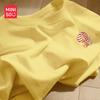 Parte superior (Meninas a partir de 4 anos) – T-Shirts