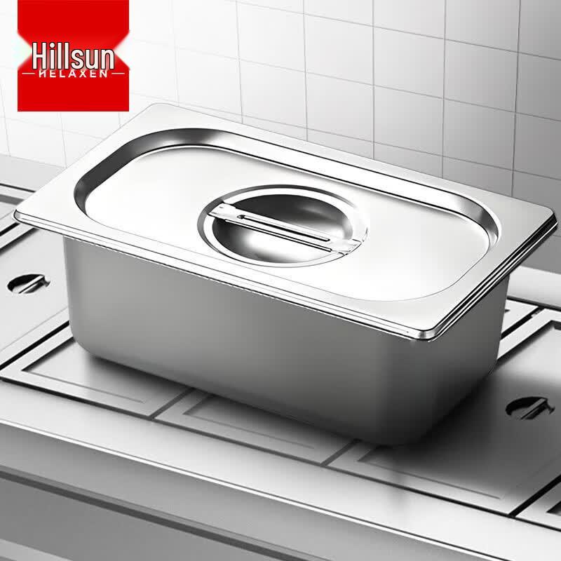 Commercial Stainless Steel Food Pan for Warming Tables 201 Stainless Steel | 10cm Deep