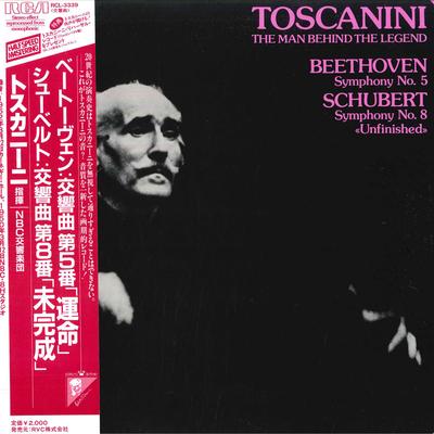 LP Record ARTURO TOSCANINI ToscaniniThe Man Behind The Legned RCL3339 RVC 1984 Japan Obi Classical Used