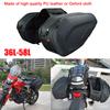 Motorcycle Saddlebag Cycle Side Bag Universal Rear Storage Organizer 36 58L with Waterproof Cover