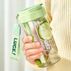 Water Bottle Drink With Straw Durable With Graduated Filter 600 Ml