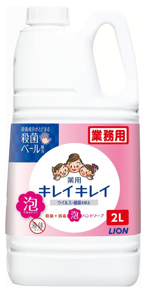 Large Kirei Kirei Medicated Foaming Hand Citrus Fruity Scent Refill [Commercial-Use Capacity] Soap, 2L, (Quasi-drug)