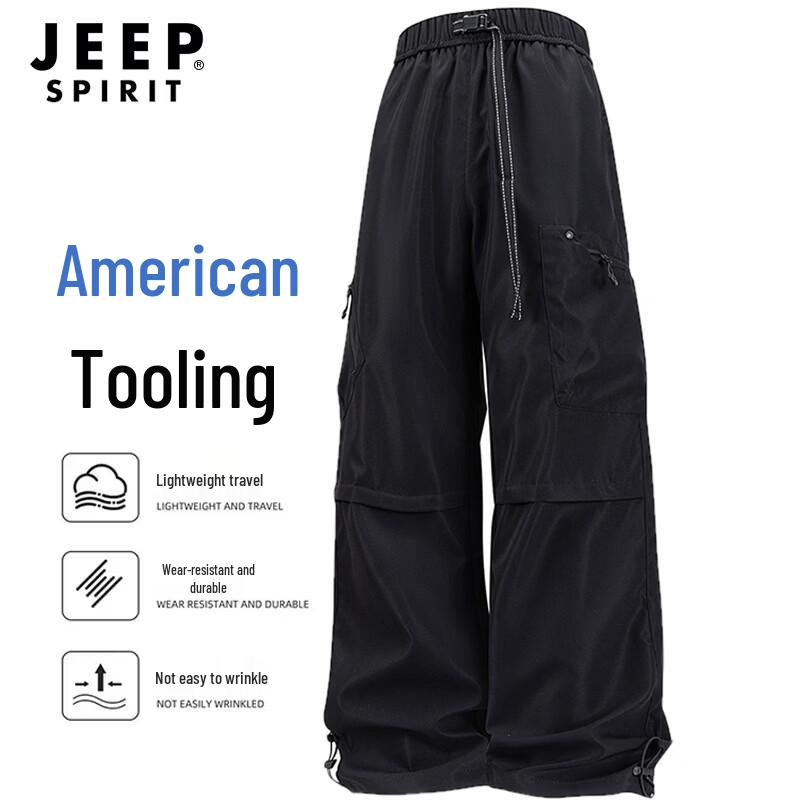 JEEP SPIRIT Men s Straight-Leg Casual Cargo Pants XL