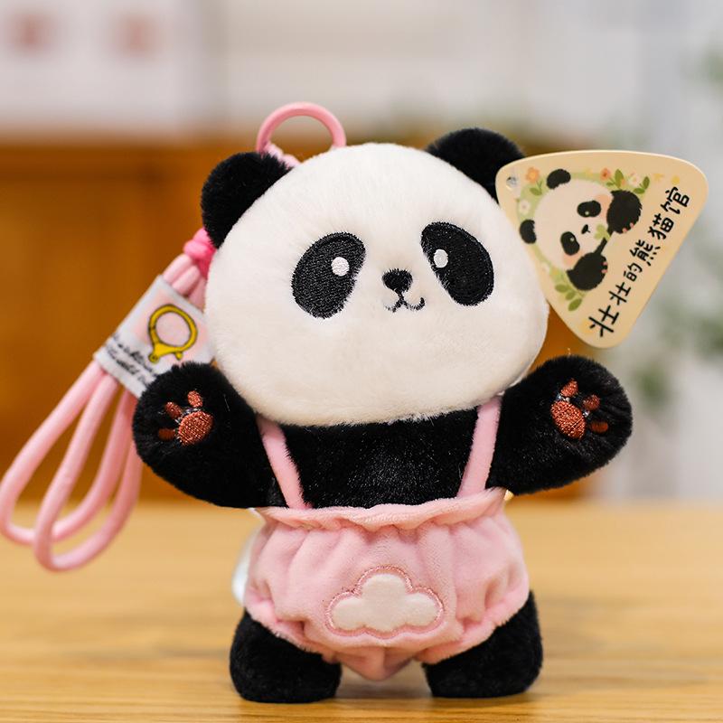 Cute Panda Plush Toy Keychain - Multi-Style Backpack Accessory and Gift