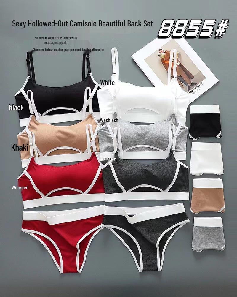 

Летний спортивный комплект для йоги: Бесшовный, Дышащий, Удобный женский жилет One Size