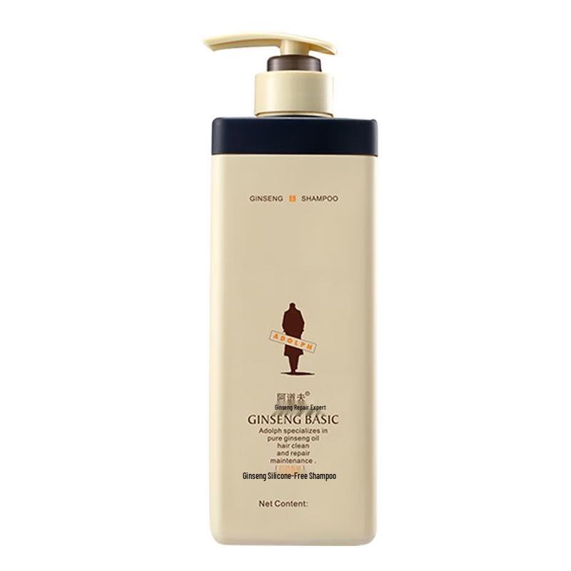 Adolph Ginseng Shampoo Set & Iris Laundry Detergent Bundle