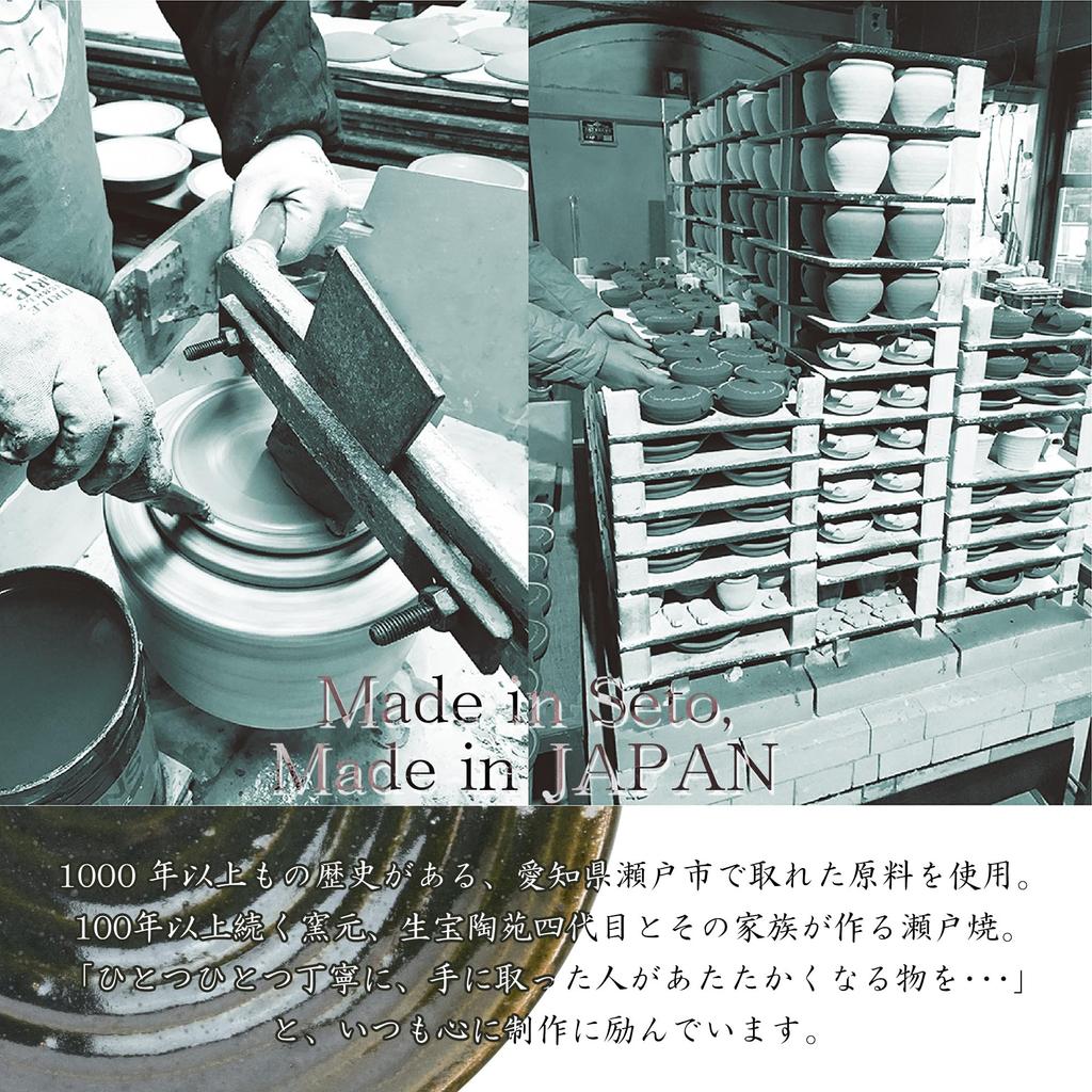 Ensemble de tasses à café Oribe fabriquées au Japon, faites à la main, Setoyaki, cadeau, cadeau (vert)