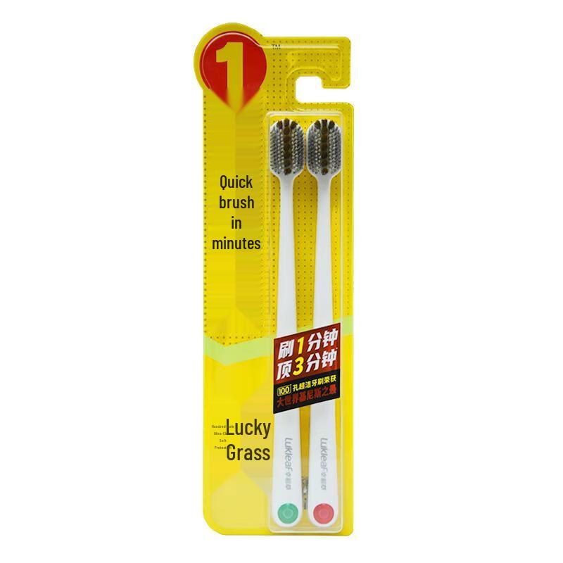 Happy Grass Super Clean Toothbrush 4-Pack