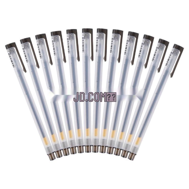 M&G GP-1280 0.5mm Black Quick-Dry Gel Pens