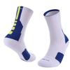 Junbie Men's Thick Terry Basketball Socks