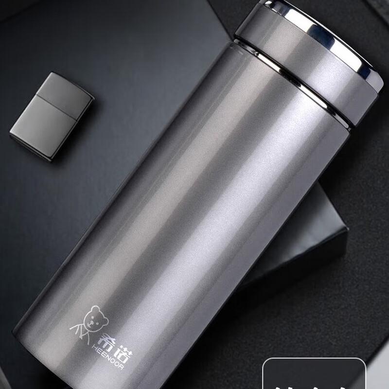 Heenoor Vacuum Insulated Tea Thermos Cup