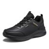 Fashion Height Up Plataform Trainers Men Woven Man Luxury Sneakers Brown Shoes Sports Of Famous Brands Lowest Price Hyperbeast