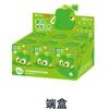 New Original Blind Box Duolingo Fragrance Pendant Series Cotton PVC Doll Mystery Box Car Bag Decor Cute Toy Birthday Gift