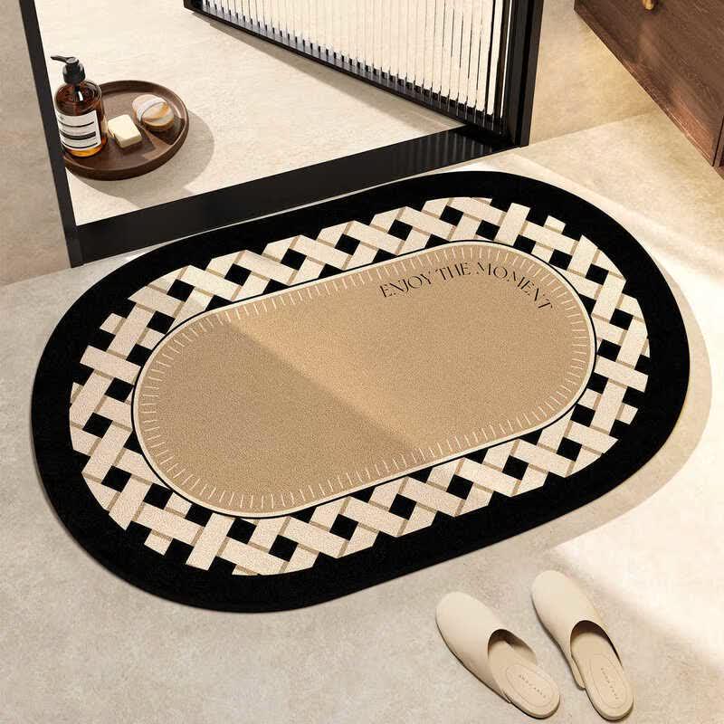Absorbent Oval Bathroom Floor Mat