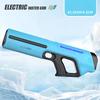 Automatically Absorb Water High Pressure Electric Water Gun Toys For Kids Summer Outdoor Pool Fight Games Children Watergun Gift