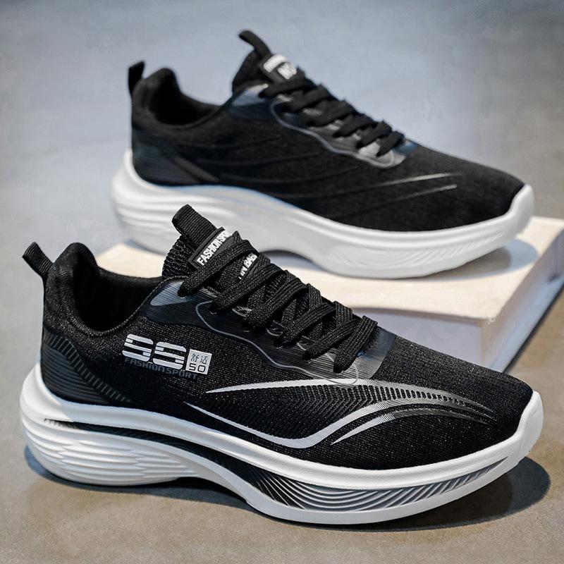 Summer men's new ice silk mesh breathable running sneakers ultra-light thick-soled trendy casual sports men's shoes