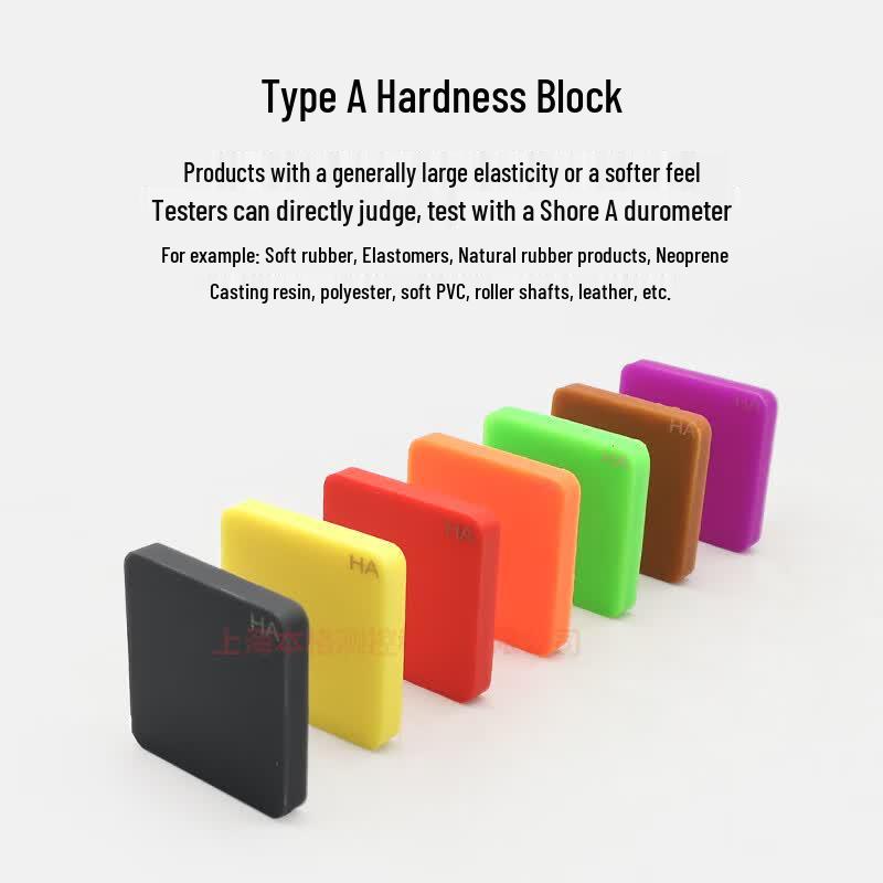 Shore D Hardness Test Blocks (Set of 3) (CN version)