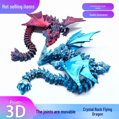 Articulated 3D Printed Crystal Wyvern Dragon Ornament