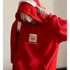 Men's Red Hooded Sweatshirt - Year of the Horse 2026 - Winter Velvet Outerwear Trend