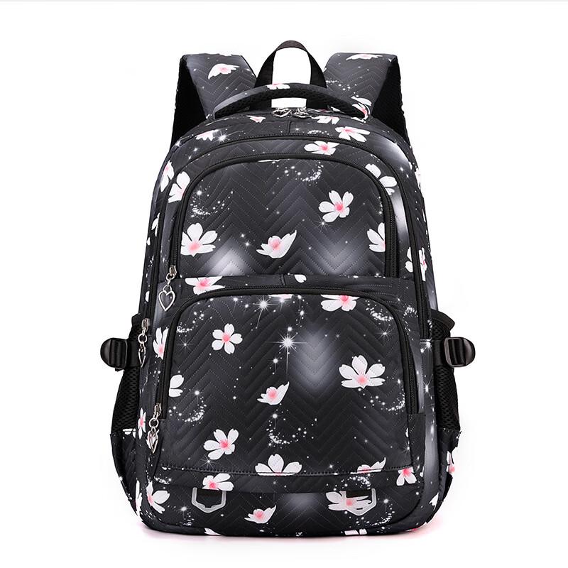Li Shen Cartoon Designer School Backpack
