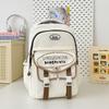 Korean Retro Contrasting Color Junior High School Student College Style Backpack Large Capacity Casual Travel Backpack