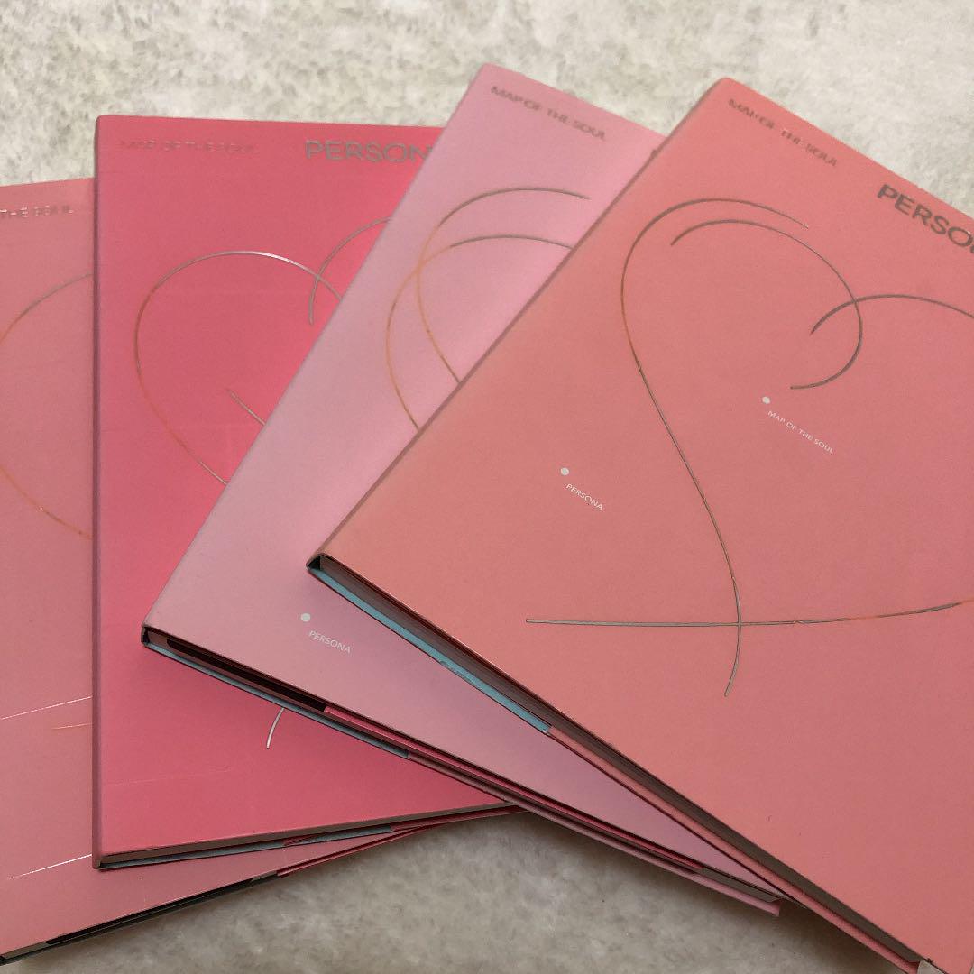

[USED] BTS LOVE yourself
