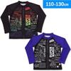 Super Mario Boys Rash Guard 562