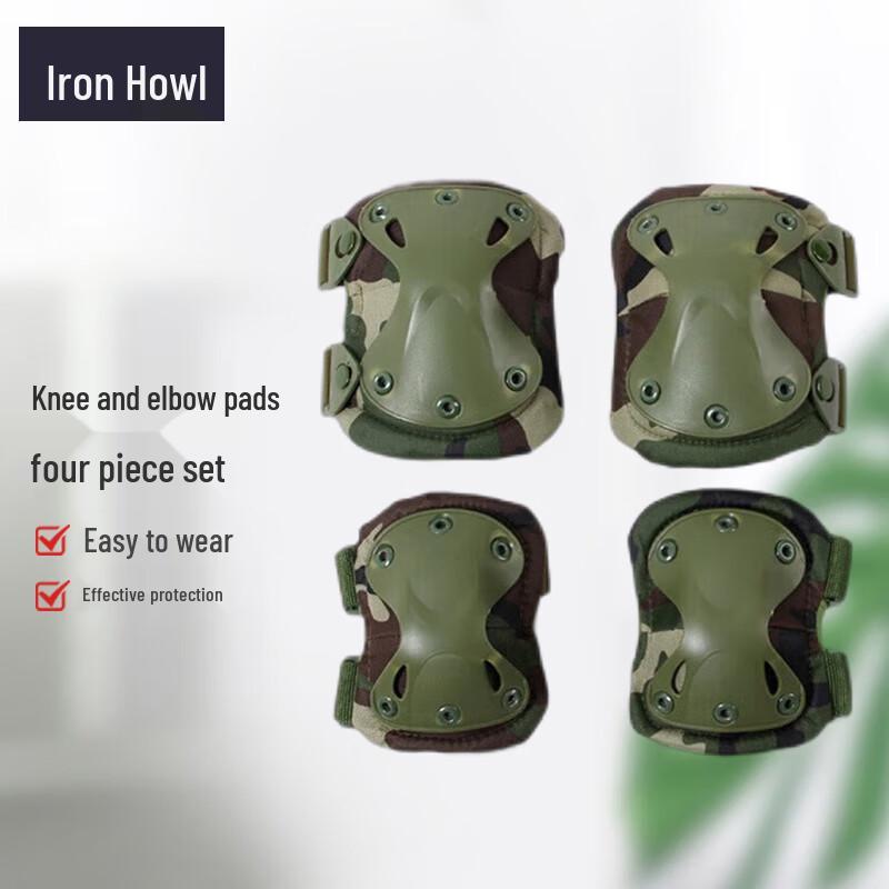 TieXiao 4-Piece Tactical Knee  Elbow Pad Set