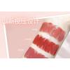 MANSLY - Cat Jelly Glossy Lipstick - 4 Colors