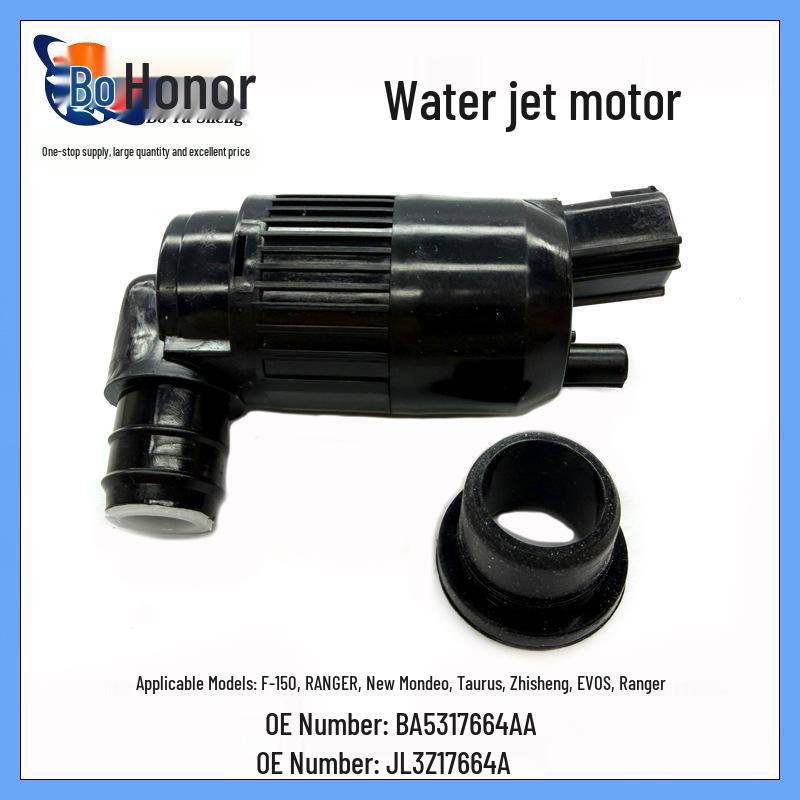 

Suitable Washer Pump for Ford F-150 & Ranger, Model JL3Z17664A/BA5317664AA. Vertical Dimension