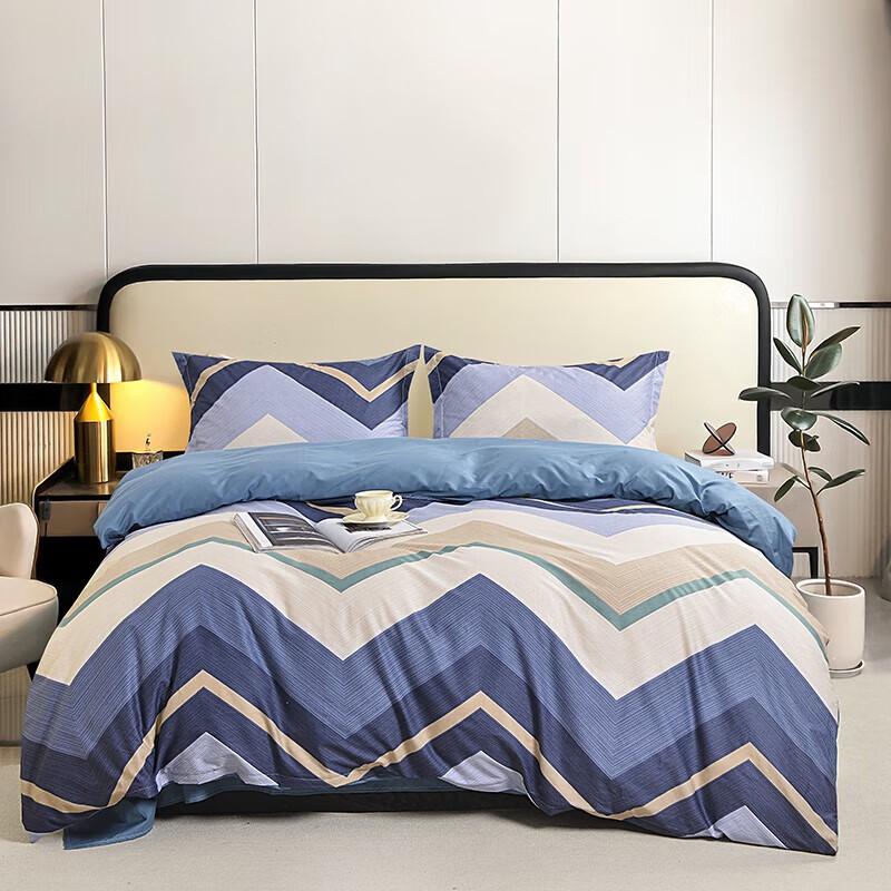 

Grace Pure Cotton Twill Printed 4-Piece Bedding Set